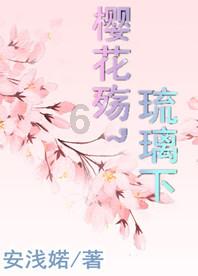 城市街道找不同