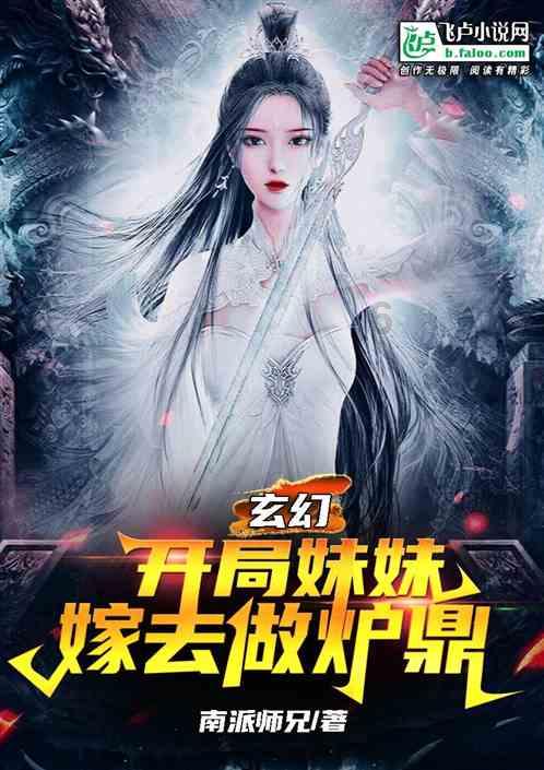 坦克反击战