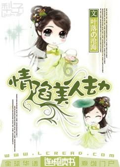 办理离婚证有规定的办理日期吗游戏画面