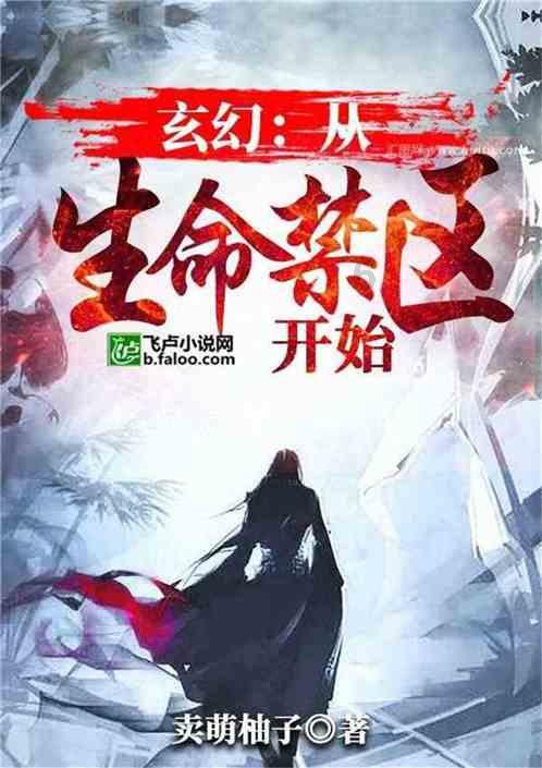 发现共同兴趣-他是谁啊?谢谢热议中心