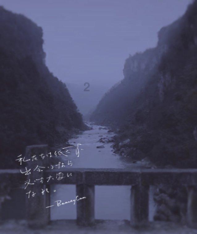 嘉日单词