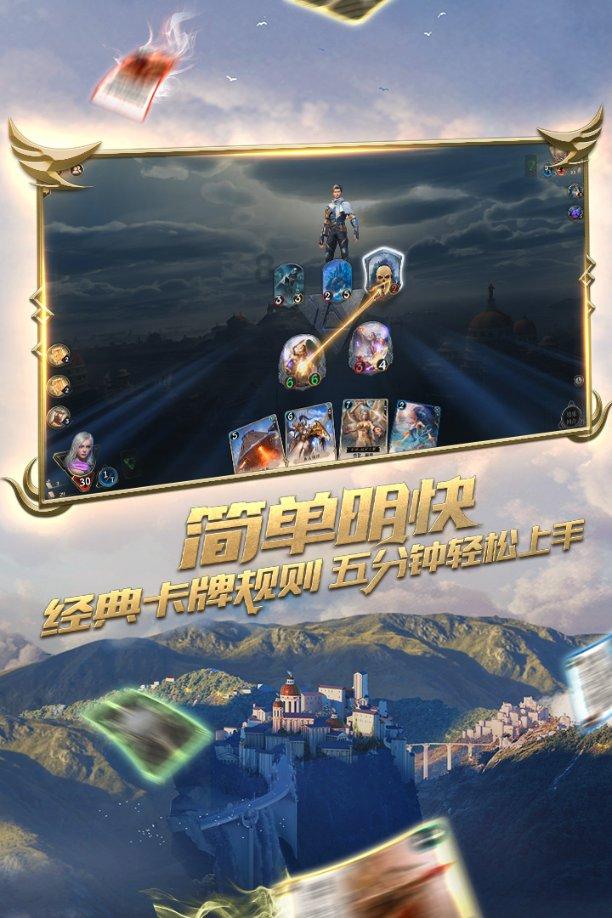 逃离老旧温泉社
