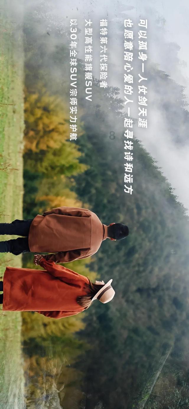 星际争霸2