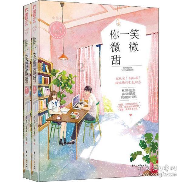 近日,新区巡特警大队执勤队员巡逻至新区大