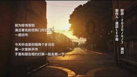 猴王悟空