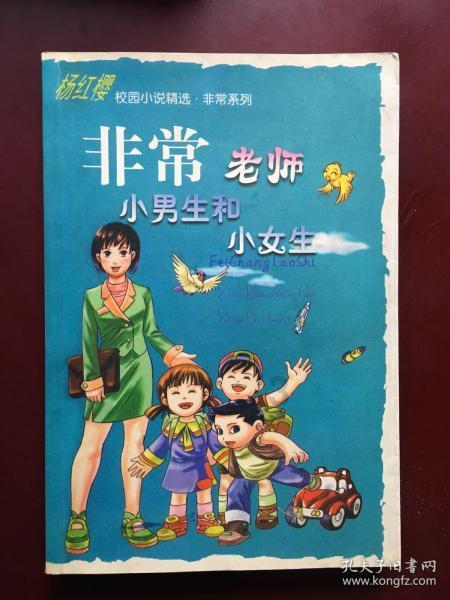 东北三省共同发布倡议书,推动冰雪经济协同发展