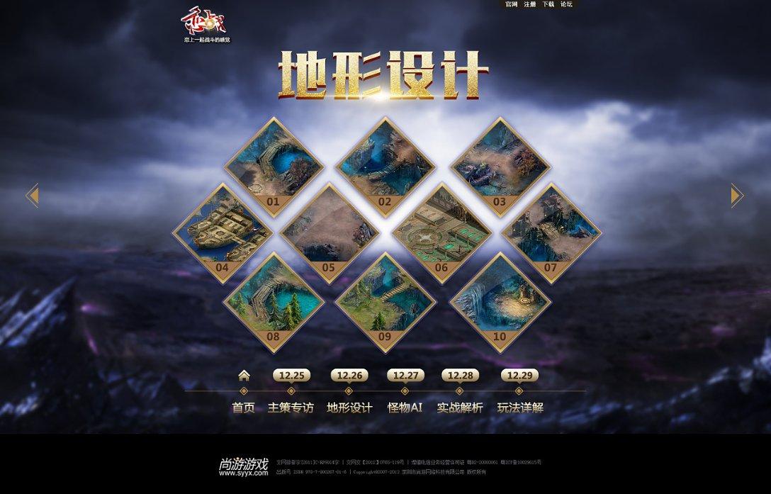 冷知识分享平台|成语大全四字成语查询-发现更多有趣冷知识