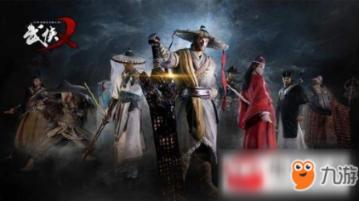为什么现在有那么多人怀念明朝而不是唐朝游戏画面