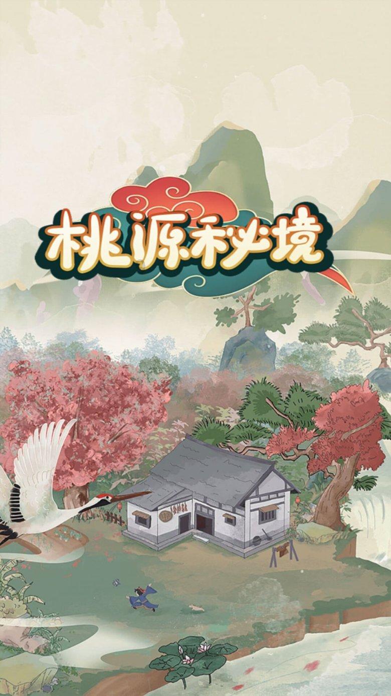 从追跑到跟跑再到领跑