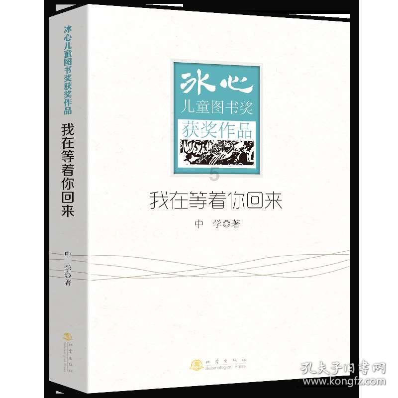 加入女生问怎么才算好怎么回答?,与专业达人共同探索知识星球