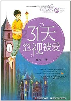 今年广西将改造城镇老旧小区13万户
