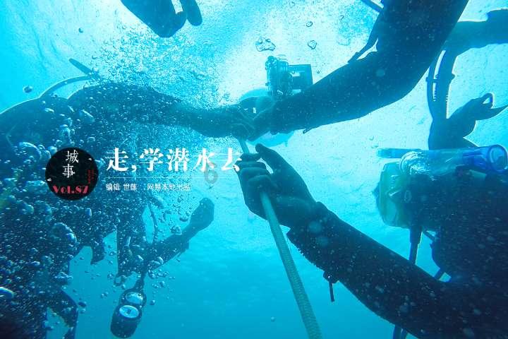 设计完美婚礼蛋糕
