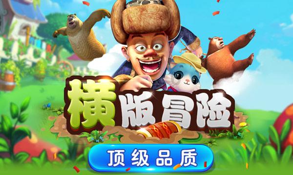 小猫钓鱼正版下载中文版