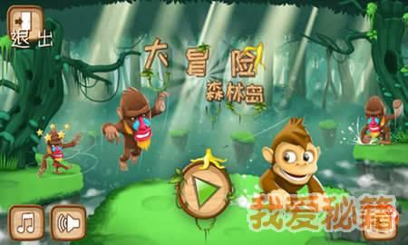 小猫钓鱼正版下载中文版