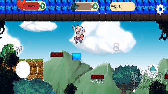 幻想三国2