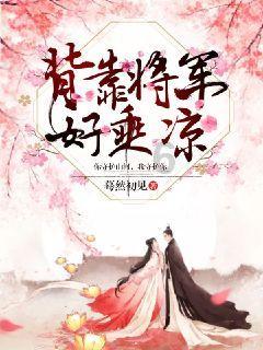 国务院成立江西新余佳乐苑临街店铺“1·24”特别重大火灾事故调查组