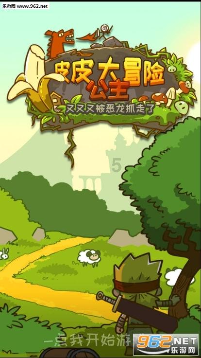 全民剧本大师内置菜单