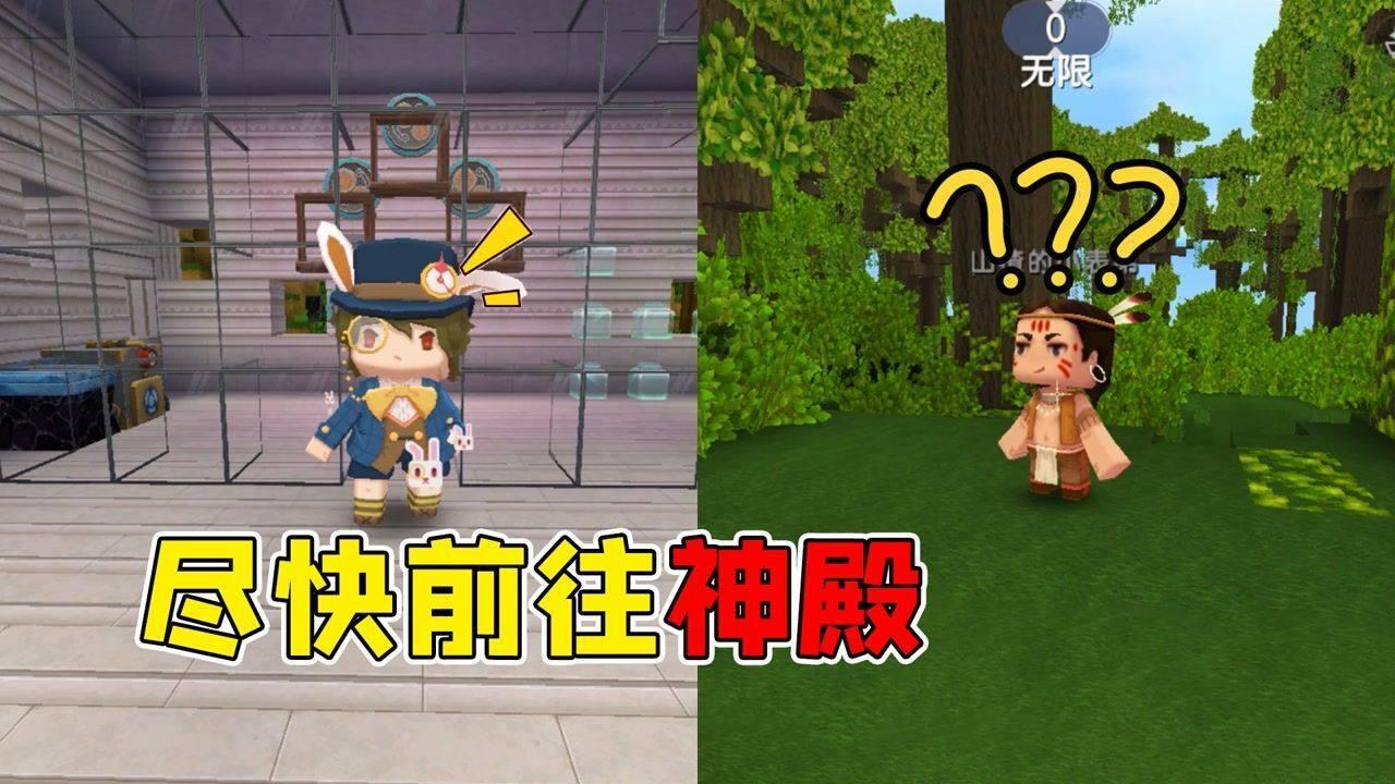 欢乐打砖块2选关版