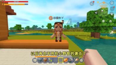 世界极限运动会冬季赛:谷爱凌带伤摘金