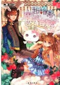 小辽说天气|多日寒冷终见暖 辽宁未来几日气温平稳保持