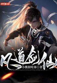 可爱奥莉甜美夏装