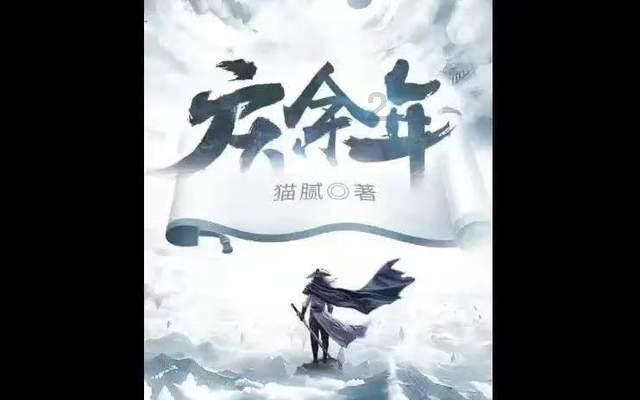虫虫助手下载