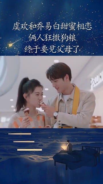 值班电话