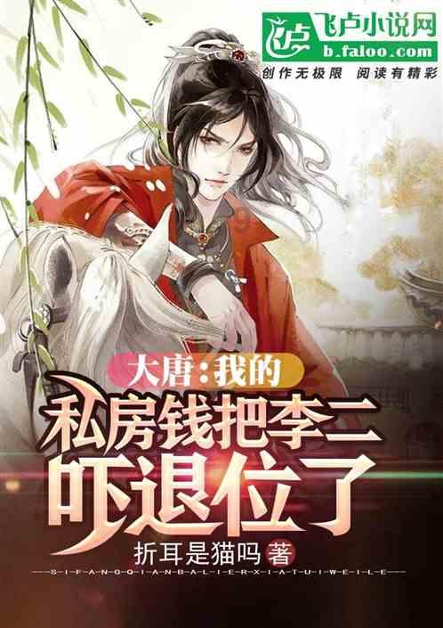探索知识星球平台,精选人为什么要睡觉!内容