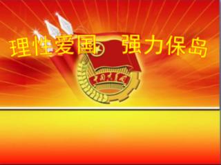潍坊市潍城区总工会:把握“三字秘诀” 答好“基层答卷”