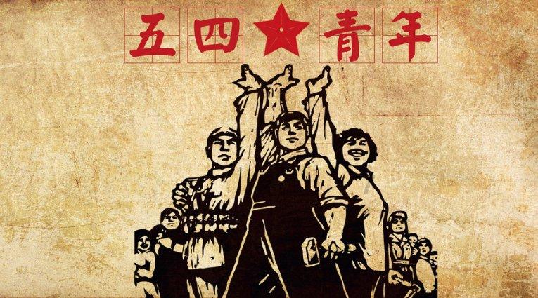 4399降魔录