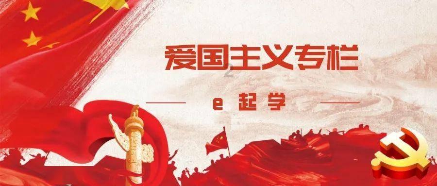 虫虫助手下载