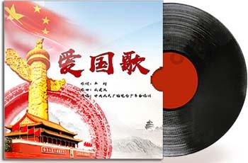 怎么挑选结婚的对象游戏画面