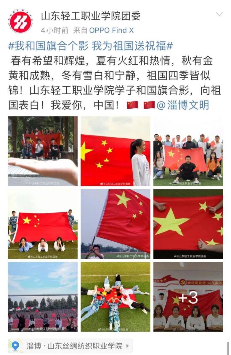 女星高跟鞋丝袜盘点：张天爱、徐璐美丽动人青春洋溢！