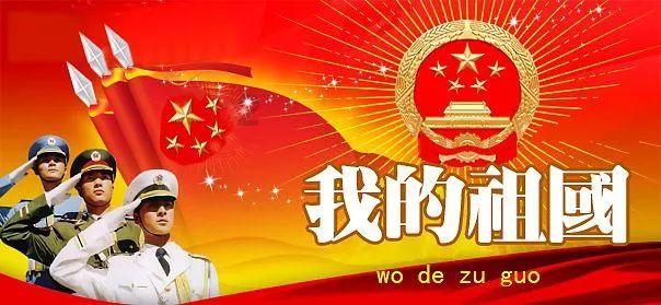 超级坦克联盟3