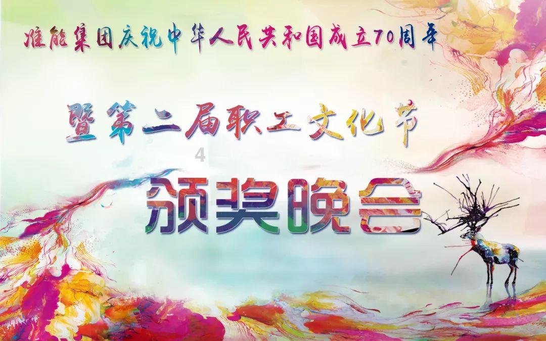 无限试驾2