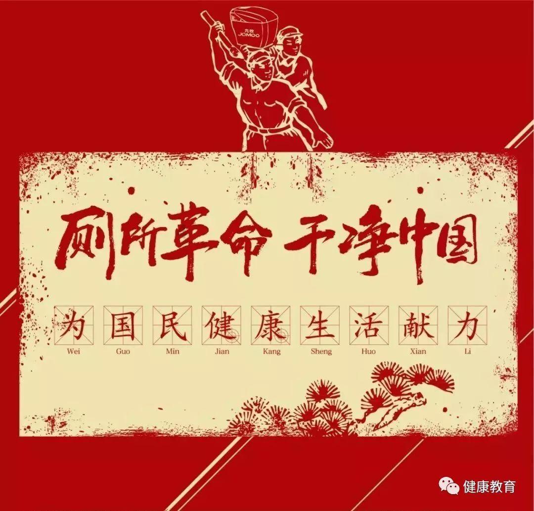 禅宗花园