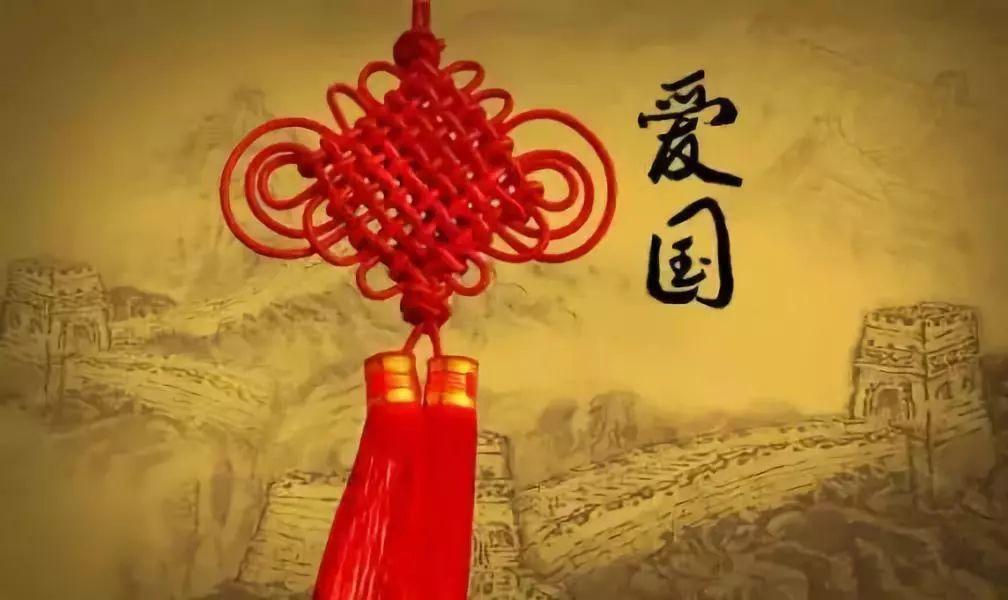 我修的可能是假仙