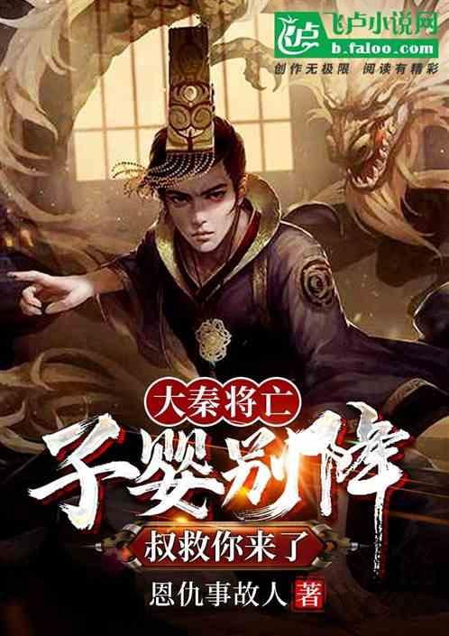 华为手机电池容量多少毫安？
