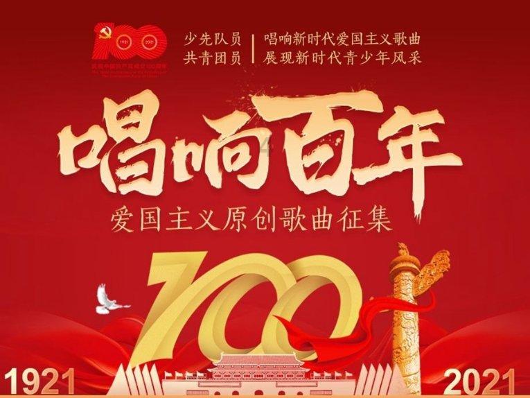 可爱的女生解救