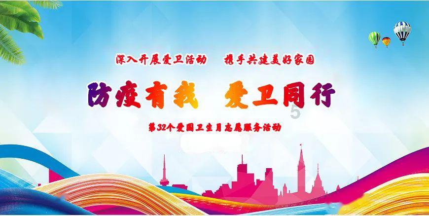 小孩子摔倒后，大人却跺脚骂地板，这样的教育方式好吗？游戏画面