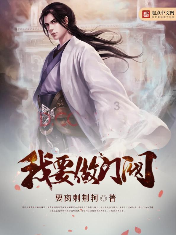 清火患 保平安①日照市消防救援支队以高压态势确保社会面火灾形势稳定