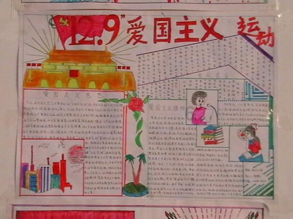 三小只僵尸的游戏时间9