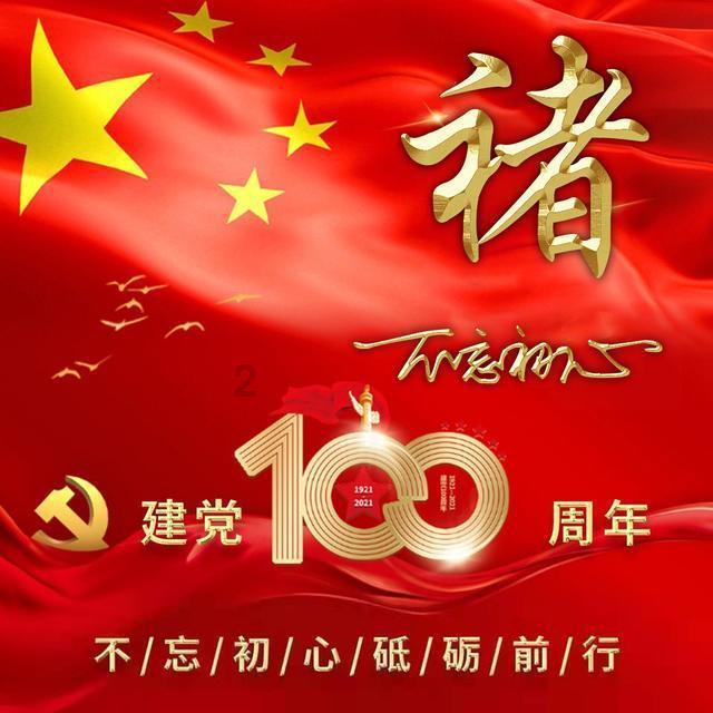 逗小猴开心系列186