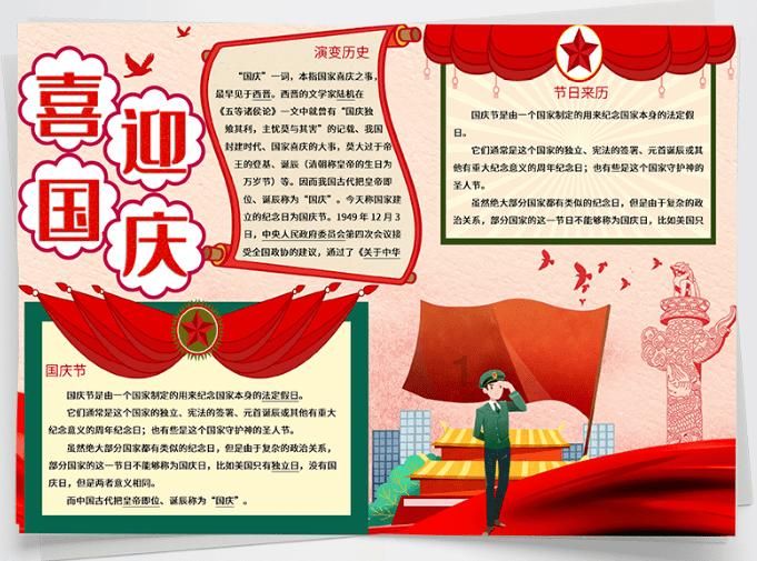 场内外的压力,无解困局,足球人的困惑