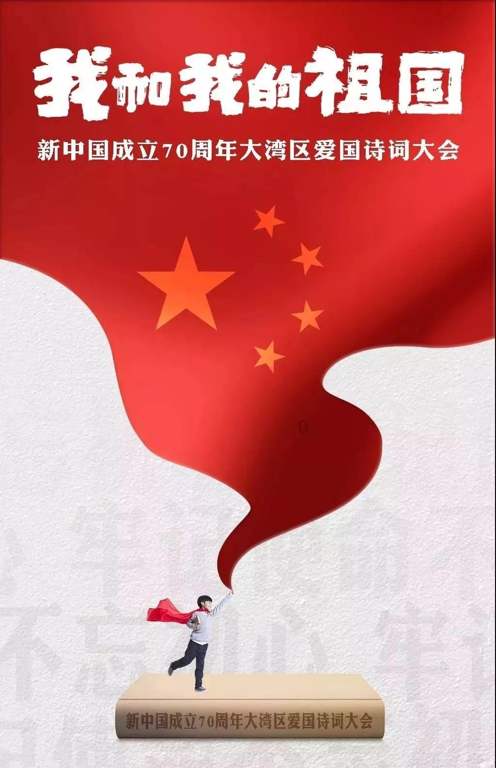 波斯王子3