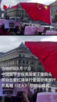 救援达尔马提亚狗