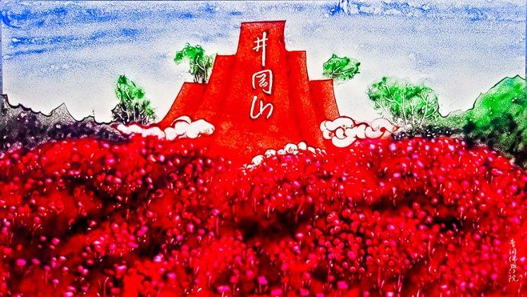 挺进地牢