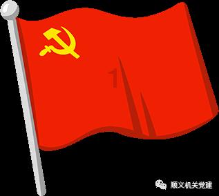 情侣约会，最适合去哪个主题乐园？游戏画面