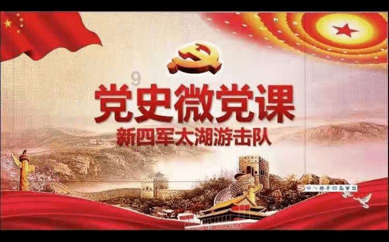 贪玩蓝月