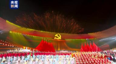 掘地挖宝